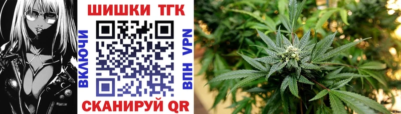 Как найти наркотики Орлов ГАШ COCAIN Мефедрон СК Канабис