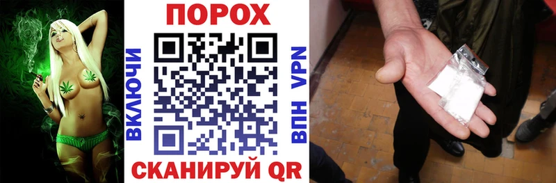 АМФ Premium blacksprut ссылки Орлов