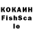 Печенье с ТГК конопля FOW_GAMING Kq1es