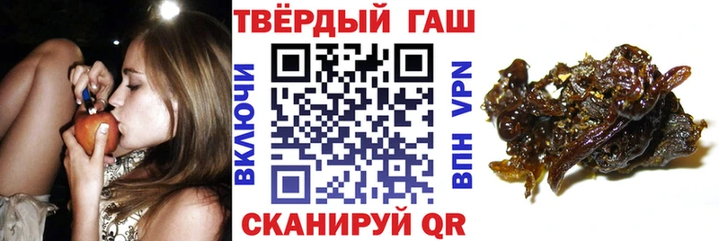 ГАШ 40% ТГК Орлов