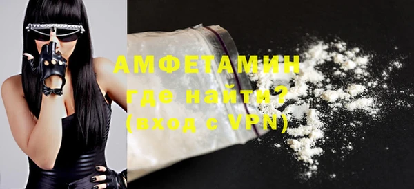 прущая мука Пестово