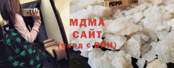 скорость Алексин