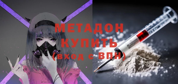 ECSTASY Алексеевка