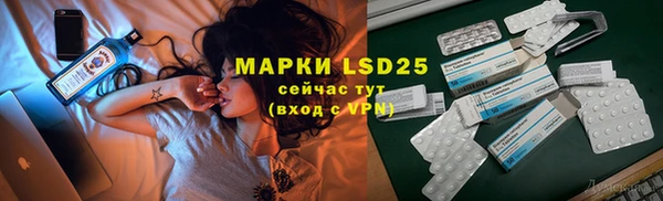 таблы Пересвет