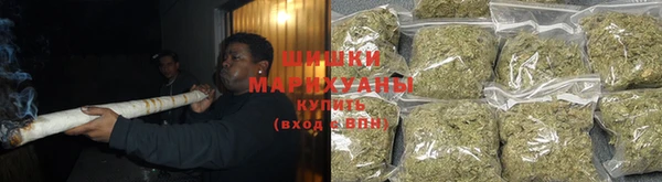 гашиш Алзамай