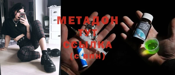таблы Пересвет