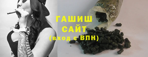 прущая мука Пестово