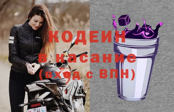 скорость Алексин