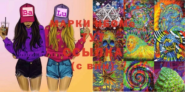 таблы Пересвет