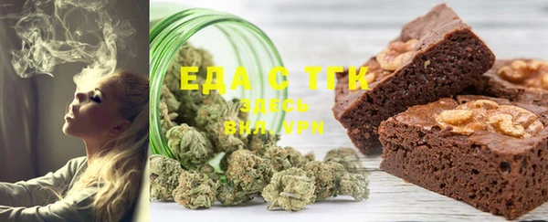 ECSTASY Алексеевка