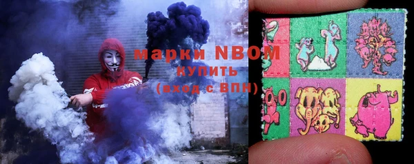 гашиш Алзамай