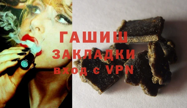 прущая мука Пестово