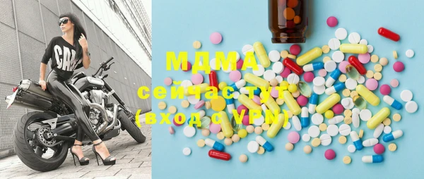 прущая мука Пестово