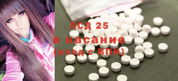 прущая мука Пестово