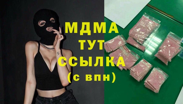 прущая мука Пестово