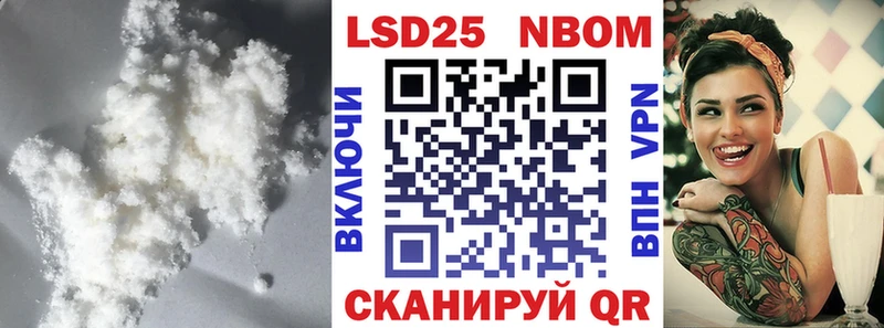 Лсд 25 экстази ecstasy  Орлов 