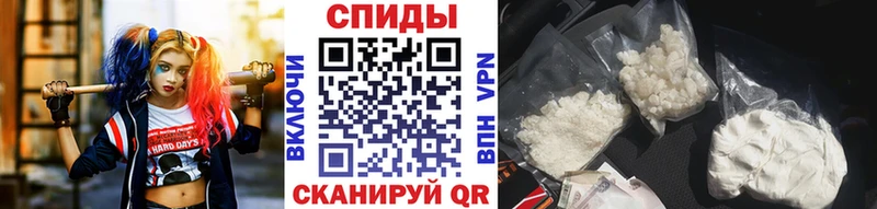 Первитин кристалл Орлов