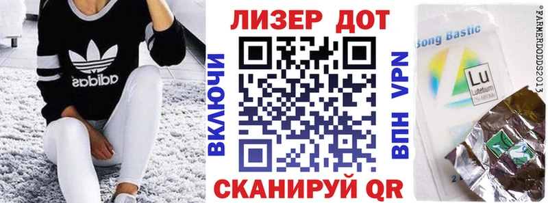 Марки NBOMe 1,5мг  hydra ссылки  Орлов 