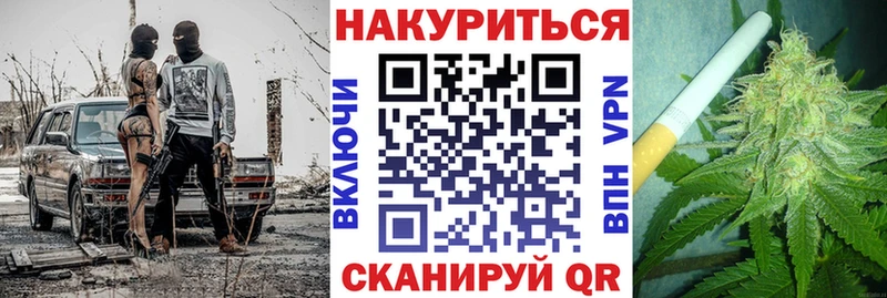 закладки  Орлов  Бошки Шишки Bruce Banner 